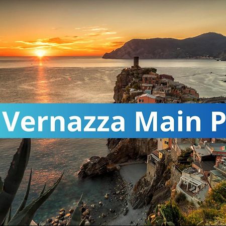 The Vernazza Main Plaza - Rooms & Suites Экстерьер фото